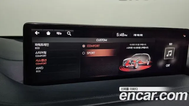 Genesis GV80 2.5T бензин AWD ( ), миниатюра 9