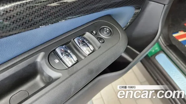 MINI Cooper II, миниатюра 30