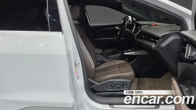 Audi Q4 40 Premium, миниатюра 5