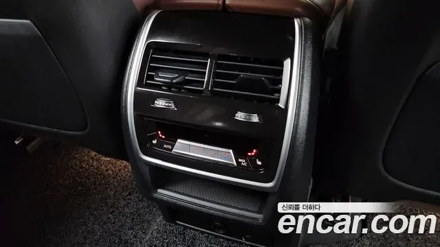 BMW X5 xDrive 45e M, миниатюра 17