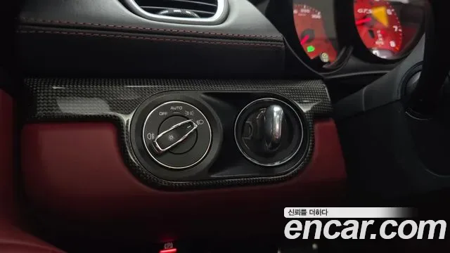 Porsche 718 2.5 GTS, миниатюра 23