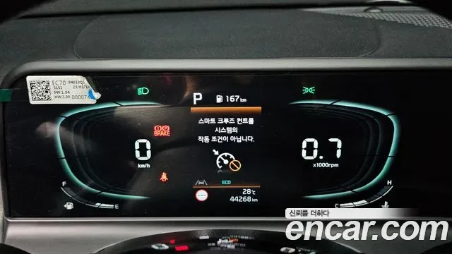 Kia Seltos бензин 1.6 Turbo 2WD, миниатюра 28