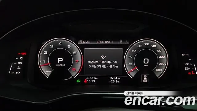 Audi Q8 55 TFSI Premium, миниатюра 23