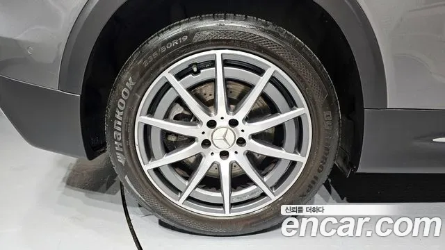 Mercedes-Benz GLB AMG GLB35 4MATIC, миниатюра 12