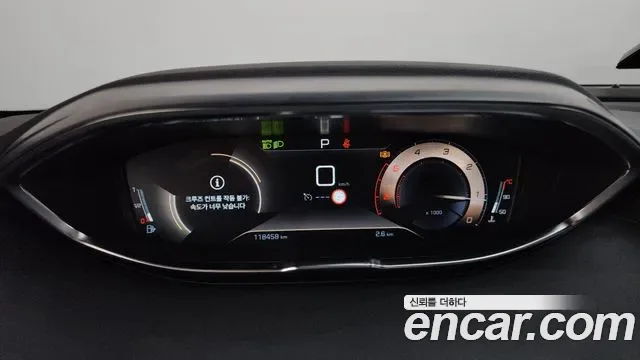 Peugeot 5008 1.5 BlueHDi GT Line, миниатюра 3
