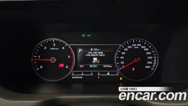 Kia Sorento дизель 2.2 4WD Prestige, миниатюра 30