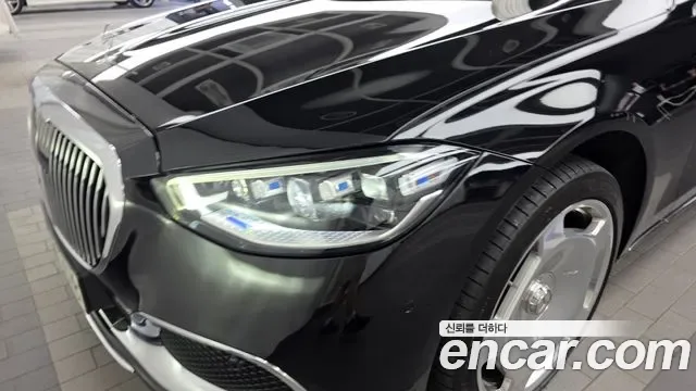 Mercedes-Benz S-Class S580 4MATIC, миниатюра 16
