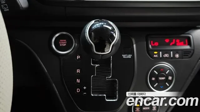 Kia Ray Signature, миниатюра 5
