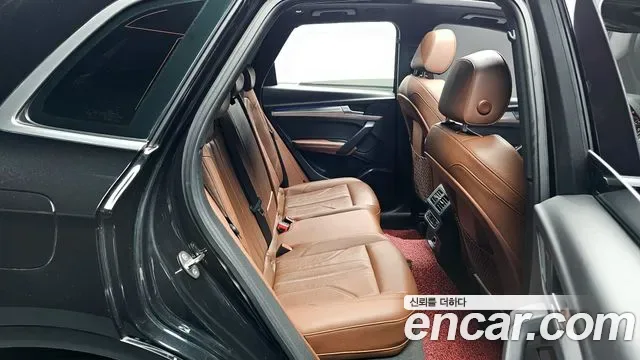 Audi Q5 45 TFSI Premium, миниатюра 14