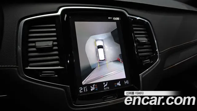 Volvo XC90 T8 гибрид, миниатюра 29