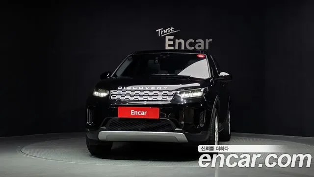 Land Rover Discovery D150 S, миниатюра 19