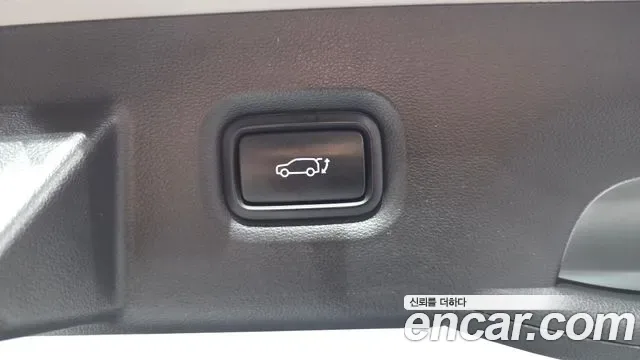 Hyundai Ioniq 5, миниатюра 29