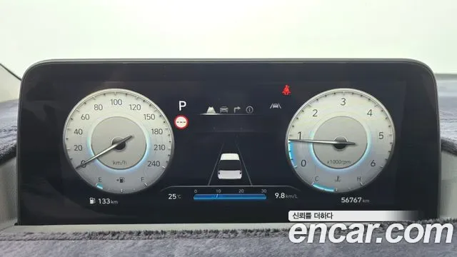 Hyundai Staria 4WD Lounge 9 мест, миниатюра 10