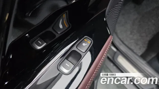Kia Niro 1.6 HEV, миниатюра 8
