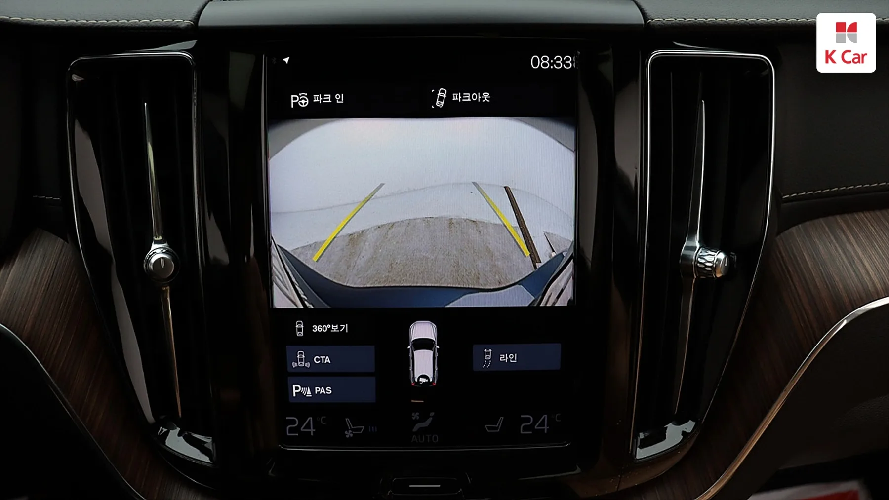 Volvo XC60 B6, миниатюра 22