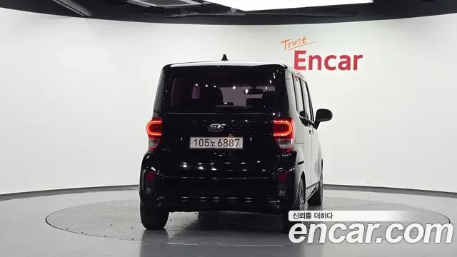Kia The New Ray Signature, миниатюра 8