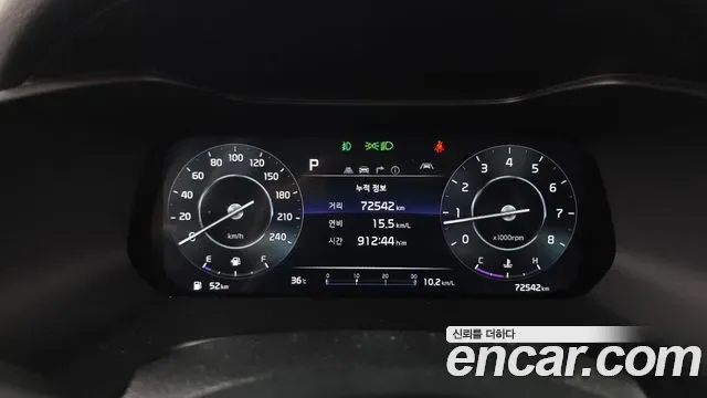 Kia K3 II 1.6 Signature, миниатюра 23