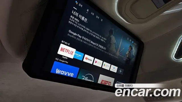 Kia Carnival дизель 9 мест ( ), миниатюра 25