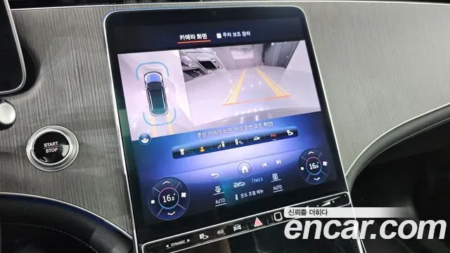 Mercedes-Benz EQE EQE500 4MATIC, миниатюра 8