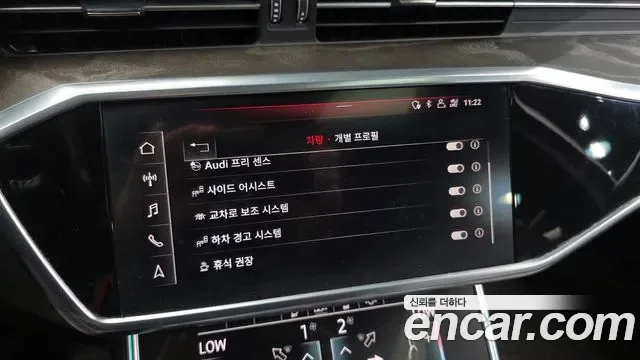 Audi A6 40 TDI Premium, миниатюра 26