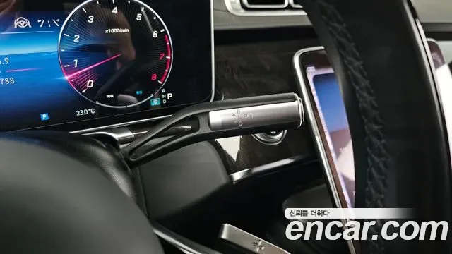 Mercedes-Benz S-Class S580L 4MATIC, миниатюра 17