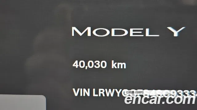 Tesla Y RWD, миниатюра 7
