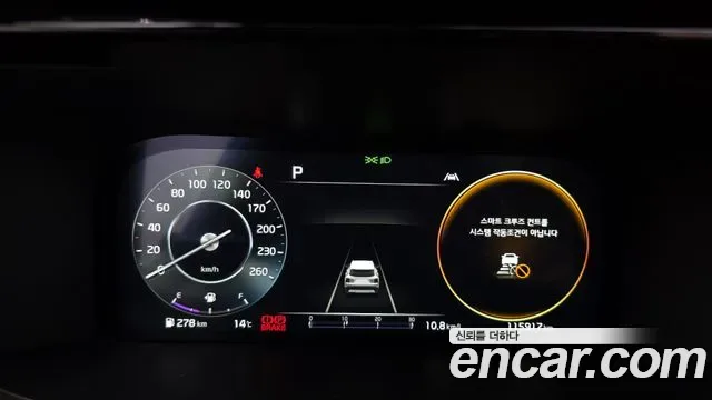 Kia Sorento дизель 2.2 2WD Signature, миниатюра 21