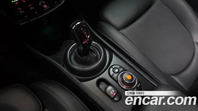 MINI Cooper II, миниатюра 14