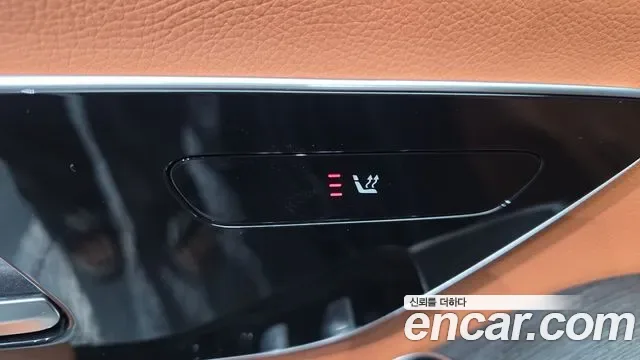 Mercedes-Benz S-Class S350 d, миниатюра 15