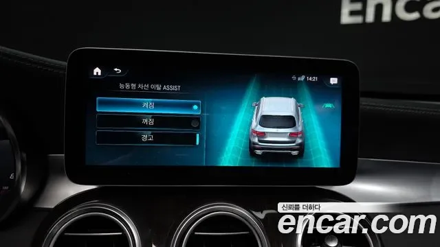 Mercedes-Benz GLC GLC300 4MATIC, миниатюра 25