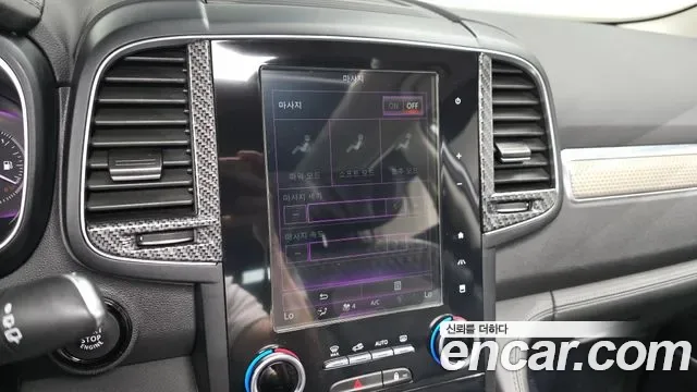 Renault QM6 2.0 GDe 2WD, миниатюра 19