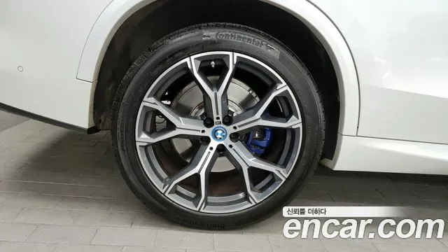 BMW X5 xDrive 45e M, миниатюра 13