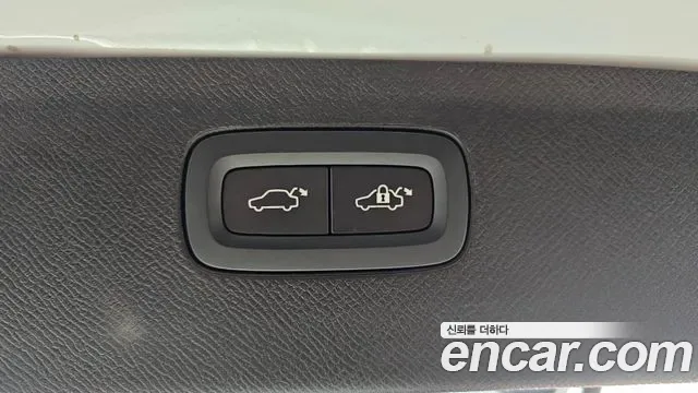 Volvo XC90 B6, миниатюра 13