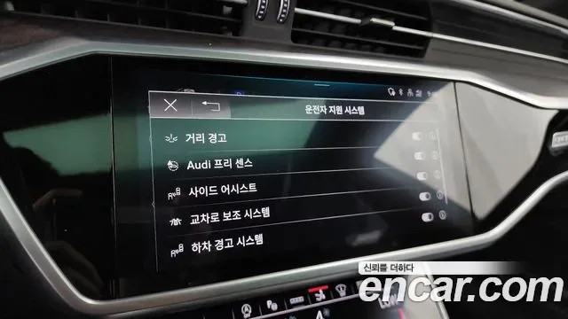 Audi A7 55 TFSI Premium, миниатюра 26