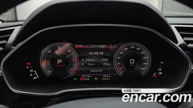 Audi Q3 35 TDI, миниатюра 25