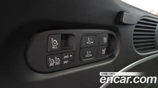 Hyundai Palisade HEV 2.5T 4WD 7 мест Calligraphy, миниатюра 5