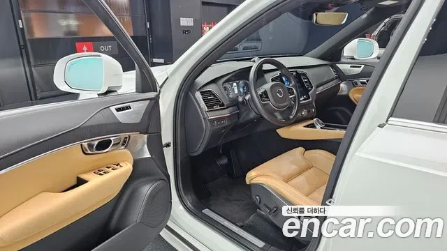 Volvo XC90 T8 гибрид, миниатюра 29