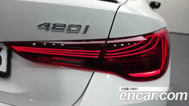 BMW 4 (G22) 420i M, миниатюра 25