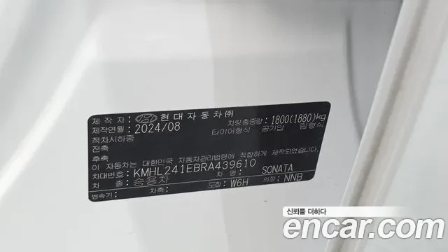 Hyundai Sonata, миниатюра 23