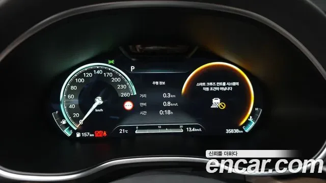 Genesis G80 бензин 2.5 Turbo AWD ( ), миниатюра 8