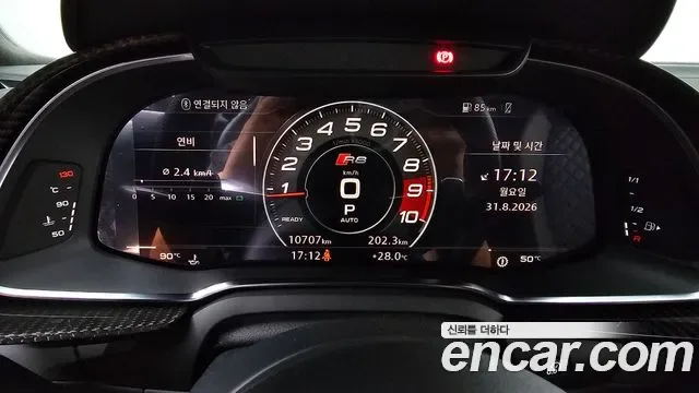 Audi R8 5.2 V10, миниатюра 22