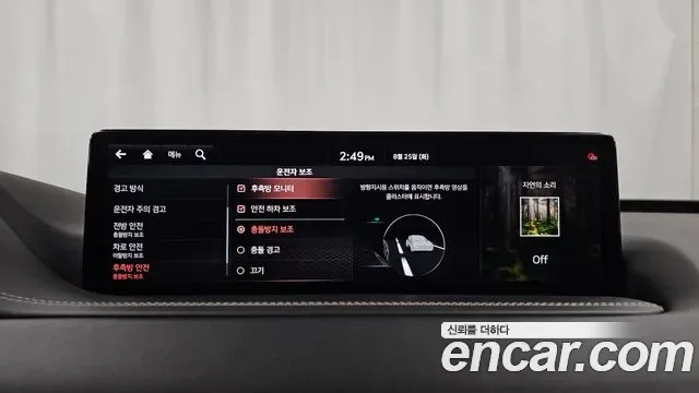 Genesis GV80 3.5T бензин AWD ( ), миниатюра 29