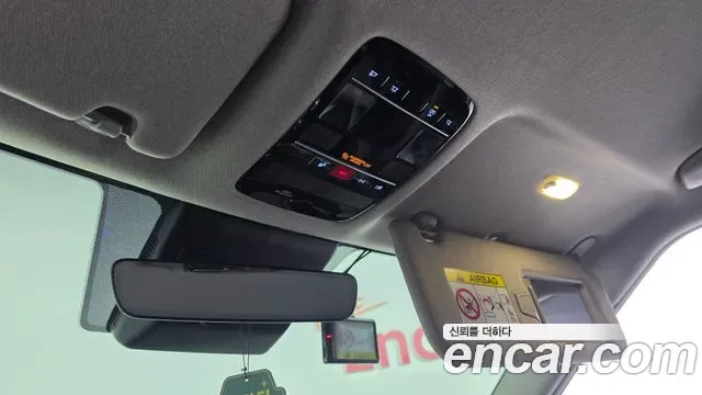 Hyundai Santa FE HEV 1.6 2WD, миниатюра 21