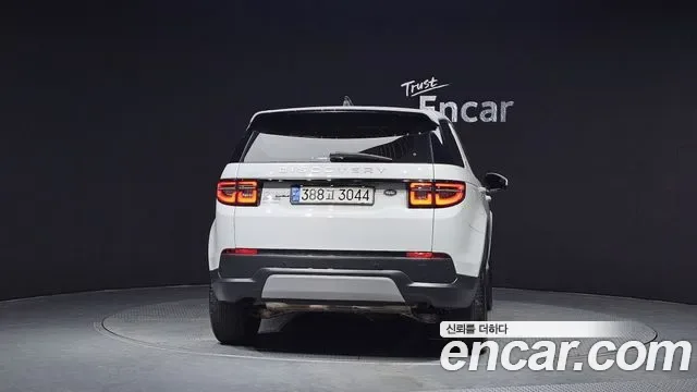 Land Rover Discovery P250 SE, миниатюра 3
