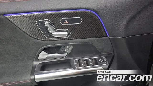 Mercedes-Benz GLA GLA250 4MATIC, миниатюра 11