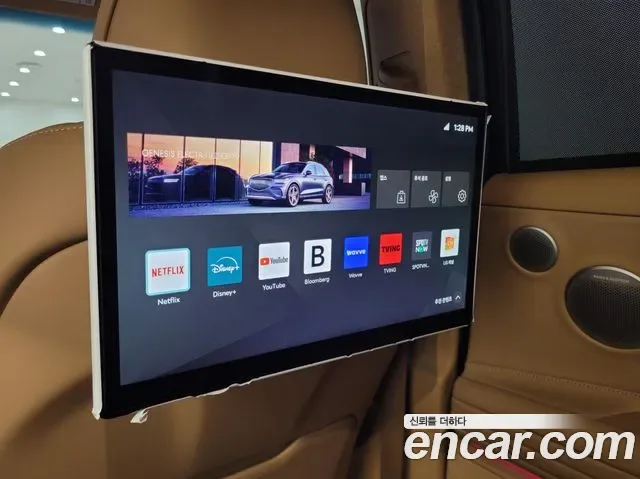 Genesis G80 e-AWD, миниатюра 9