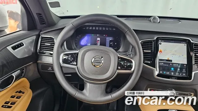 Volvo XC90 B6, миниатюра 8