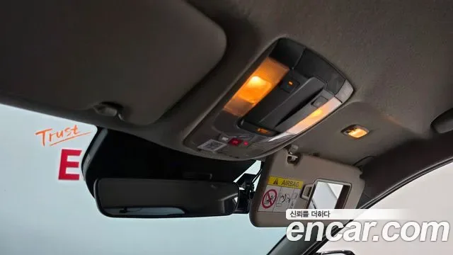 Kia Niro EV, миниатюра 21