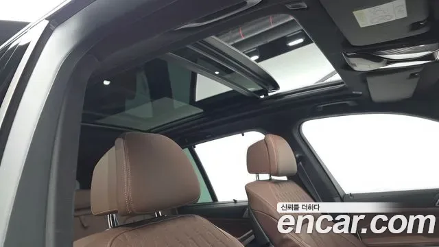 BMW X5 xDrive 50e M, миниатюра 2