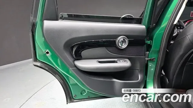 MINI Cooper High II, миниатюра 5